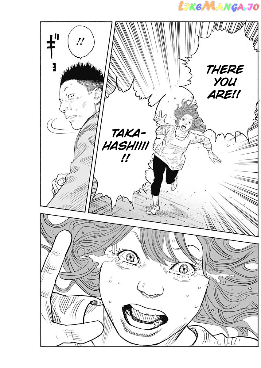 Real, Chapter 90 image 16